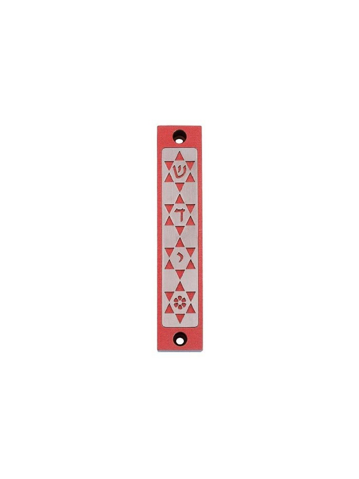 Agayof Mezuzah Case with Four Stars of David in... | Aluminium Mezuzah