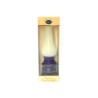 Round Lantern Havdalah Candle | Havdalah Candles