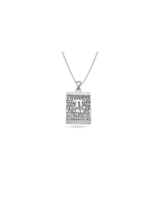 Western Wall and Chai Sterling Silver Pendant , Jerusalem Jewelry , Is