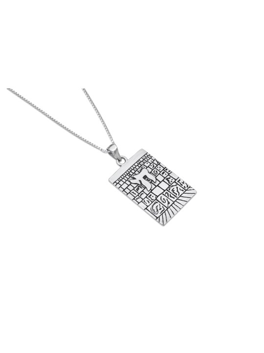 Western Wall and Chai Sterling Silver Pendant , Jerusalem Jewelry , Is