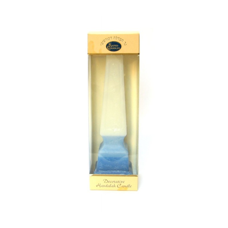 Lighthouse Havdalah Candle | Havdalah Candles