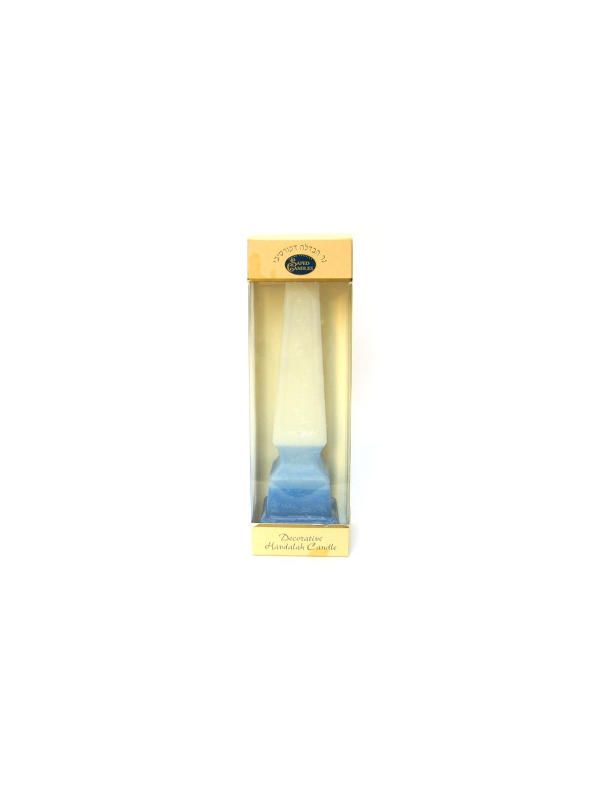 Lighthouse Havdalah Candle | Havdalah Candles