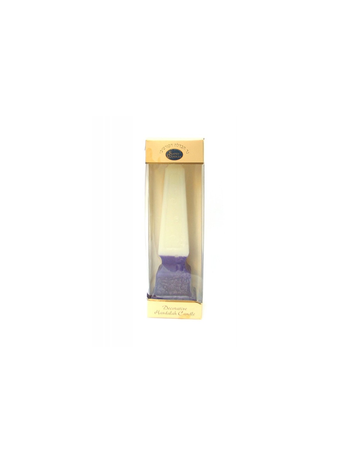 Lighthouse Havdalah Candle | Havdalah Candles
