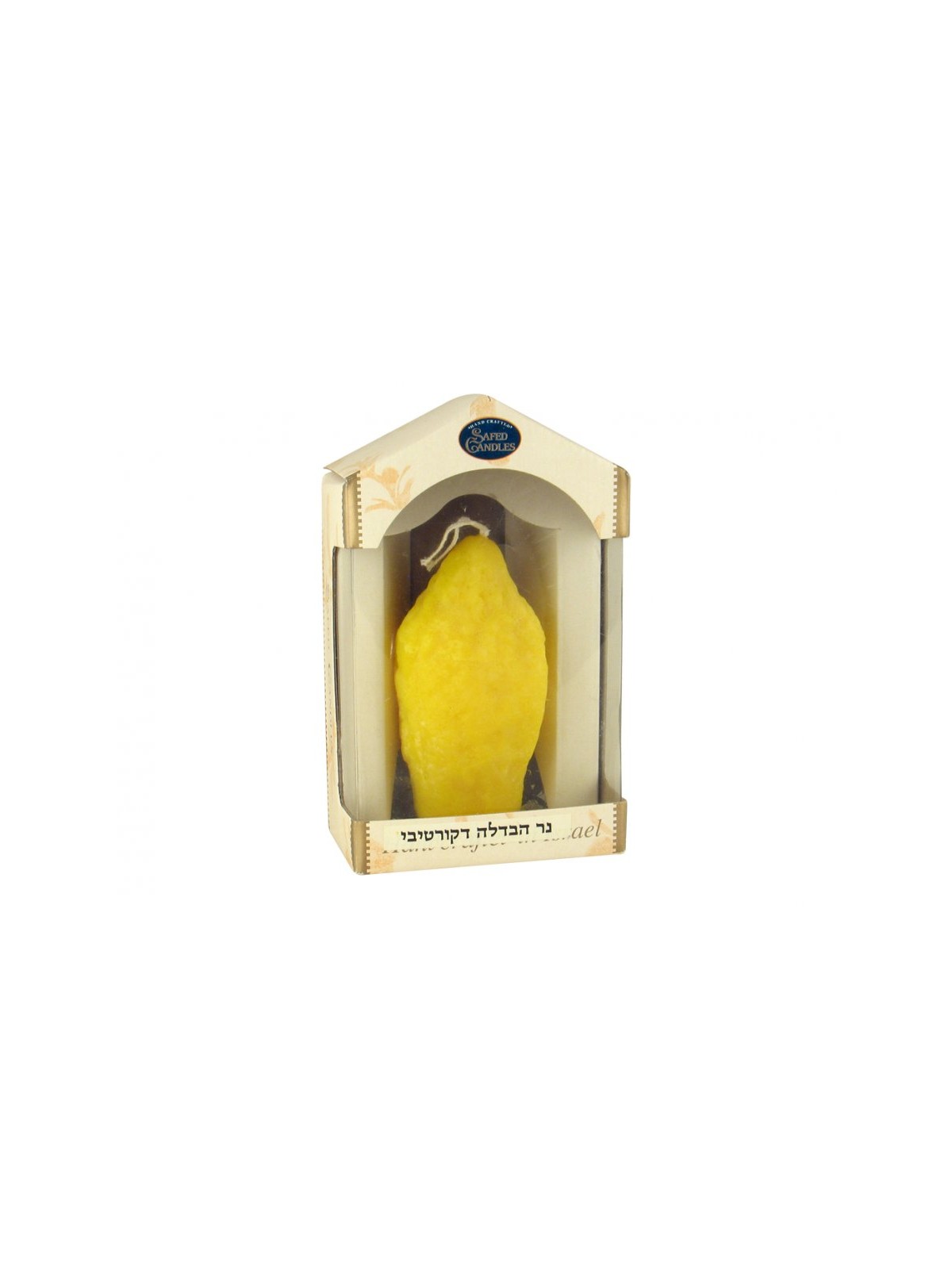 Decorative Handcrafted Etrog Shaped Havdalah Can... | Havdalah Candles