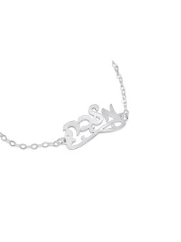Decorated Hebrew Name Silver Bracelet , Tu B'Av Gifts , Israeli Judaic