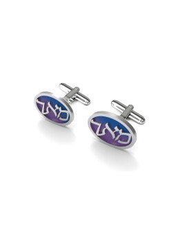 Silver Personalized Hebrew Cufflinks with Cold Ena , Tu B'Av Gifts , I