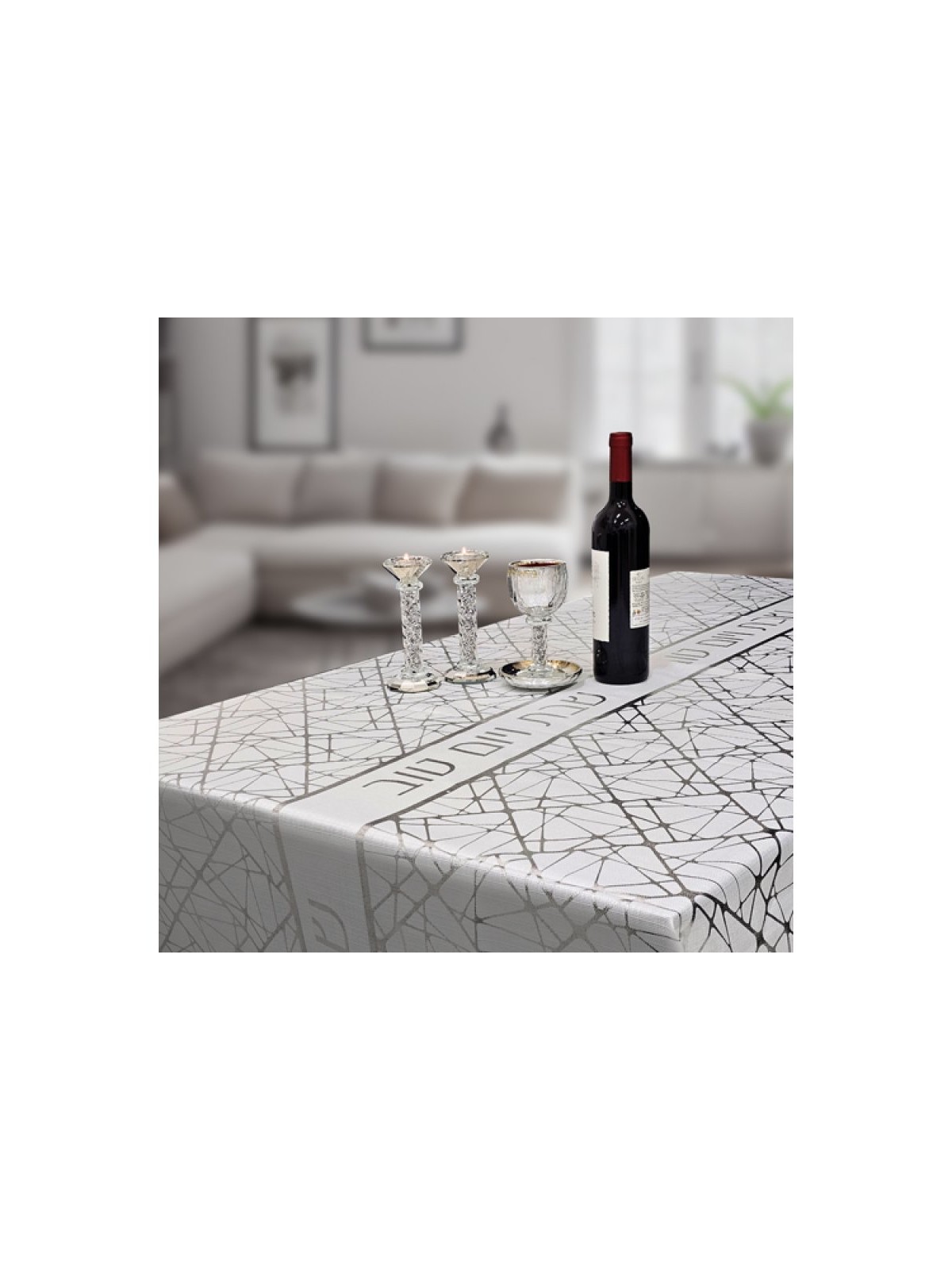 White Polyester Shabbat Tablecloth Silver Splash Shab... | Tablecloths