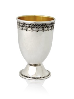 Sterling Silver Amazing Kiddush Cup , Passover Gifts , Israeli Judaica