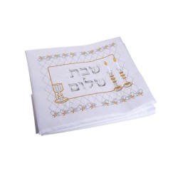Embroidered Festive White Shabbat Tablecloth Gold and... | Tablecloths