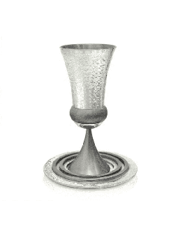 Hammered Aluminum Kiddush Cup & Havdalah Set , Modern Kiddush Cups , I