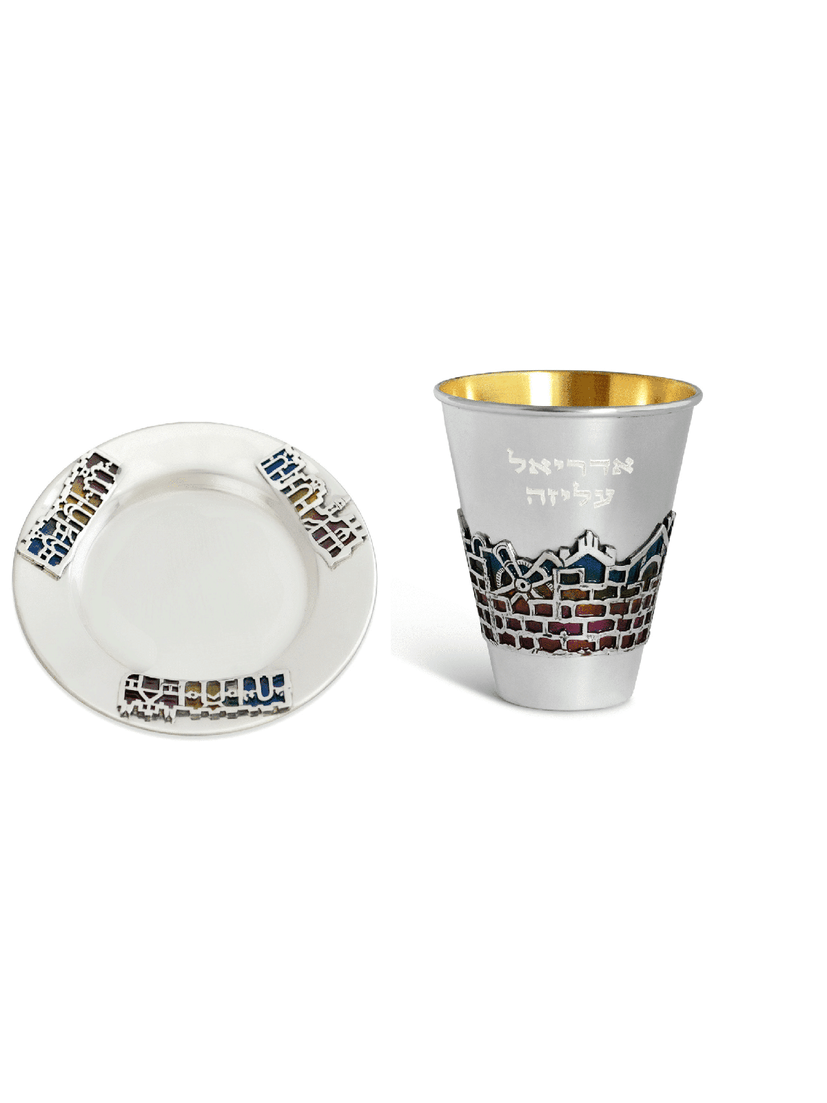 Colorful Enameled Jerusalem Kiddush Cup , Modern Kiddush Cups , Israel