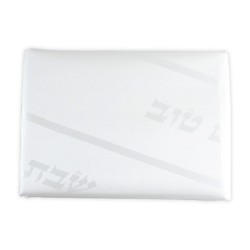 Polyester Shabbat and Yom Tov Classic White Tablecloth | Tablecloths