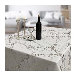 Nappe en polyester Shabbat et Yom Tov Argent Marbre... | Nappes