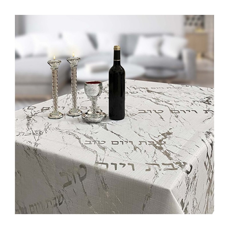 Polyester Shabbat and Yom Tov Tablecloth Silver Marbl... | Tablecloths