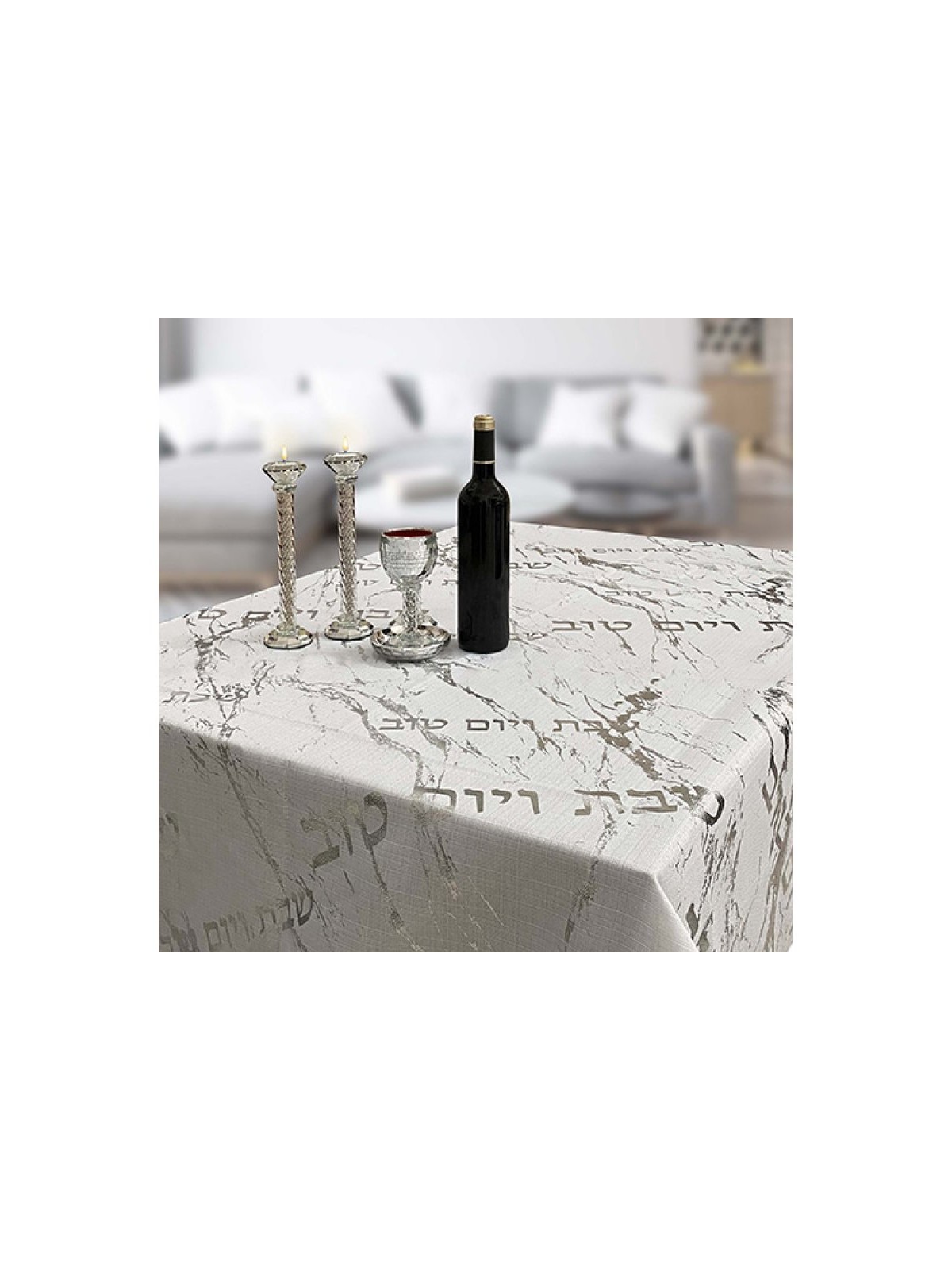 Nappe en polyester Shabbat et Yom Tov Argent Marbre... | Nappes
