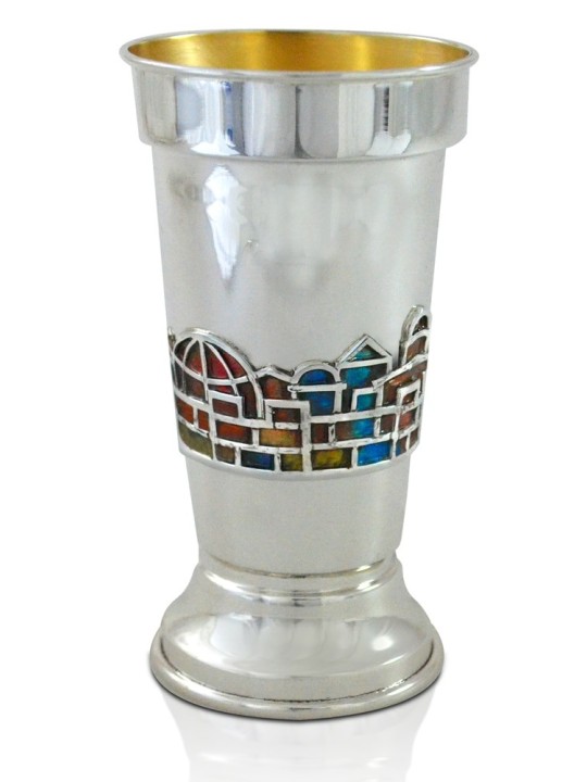 Kiddush Cup with Decorations of Jerusalem , Modern Kiddush Cups , Isra