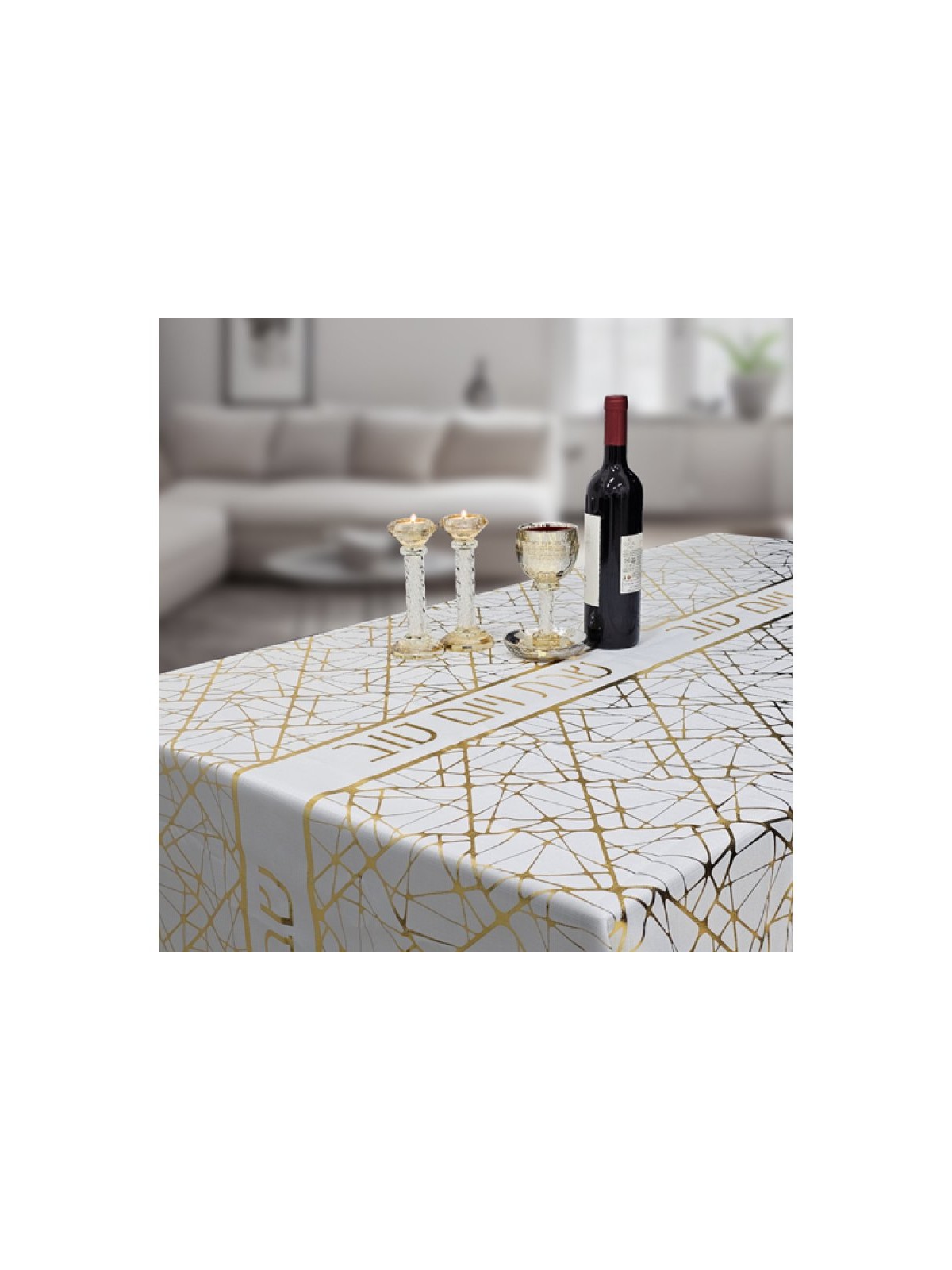 White Polyester Shabbat Tablecloth Gold Shabbat VeYom... | Tablecloths