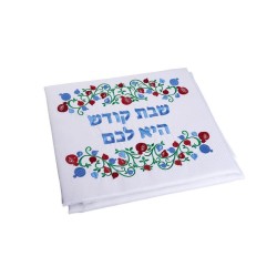 Festive Shabbat and Holiday Tablecloth Red and Blue P... | Tablecloths