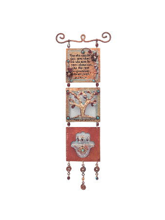 English Teacher's Blessing Mobile Wall Décor , Jewish Wedding Gifts ,