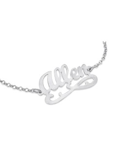 Ornate Cursive English Name Silver Bracelet , Tu B'Av Gifts , Israeli
