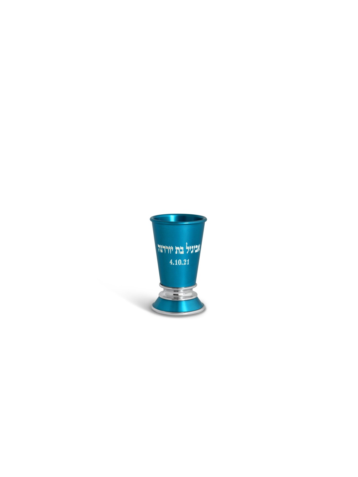 Personalized Liquor Cup Made of Anodized Aluminum , Passover Gifts , I
