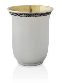 Medium Silver Kiddush Cup with Filigree , Passover Gifts , Israeli Jud