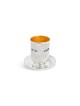 Custom Hammered 925 Sterling Silver Kiddush Cup , Passover Gifts , Isr