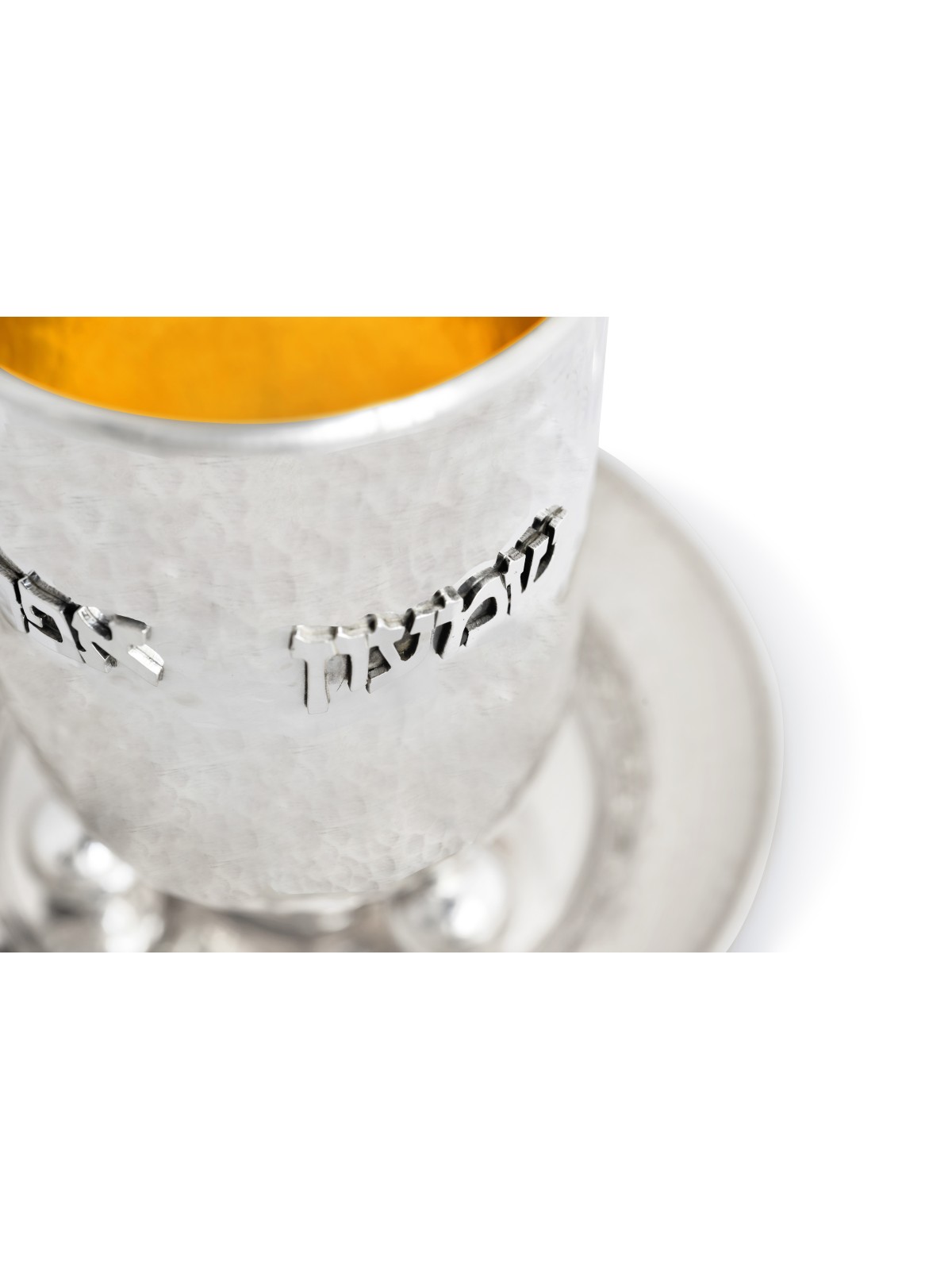 Custom Hammered 925 Sterling Silver Kiddush Cup , Passover Gifts , Isr