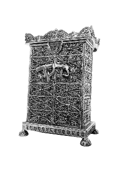 Traditional Sterling Silver Square Shape Tzedakah  , Tzedakah Boxes ,