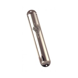 Silver Plate Rounded Mezuzah Case | Silver Mezuzah