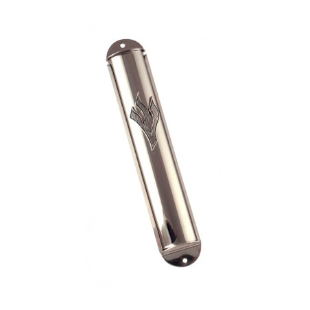 Silver Plate Rounded Mezuzah Case | Silver Mezuzah