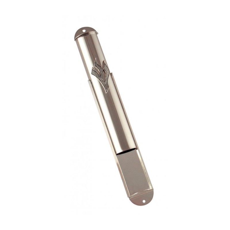 Silver Plate Rounded Mezuzah Case | Silver Mezuzah