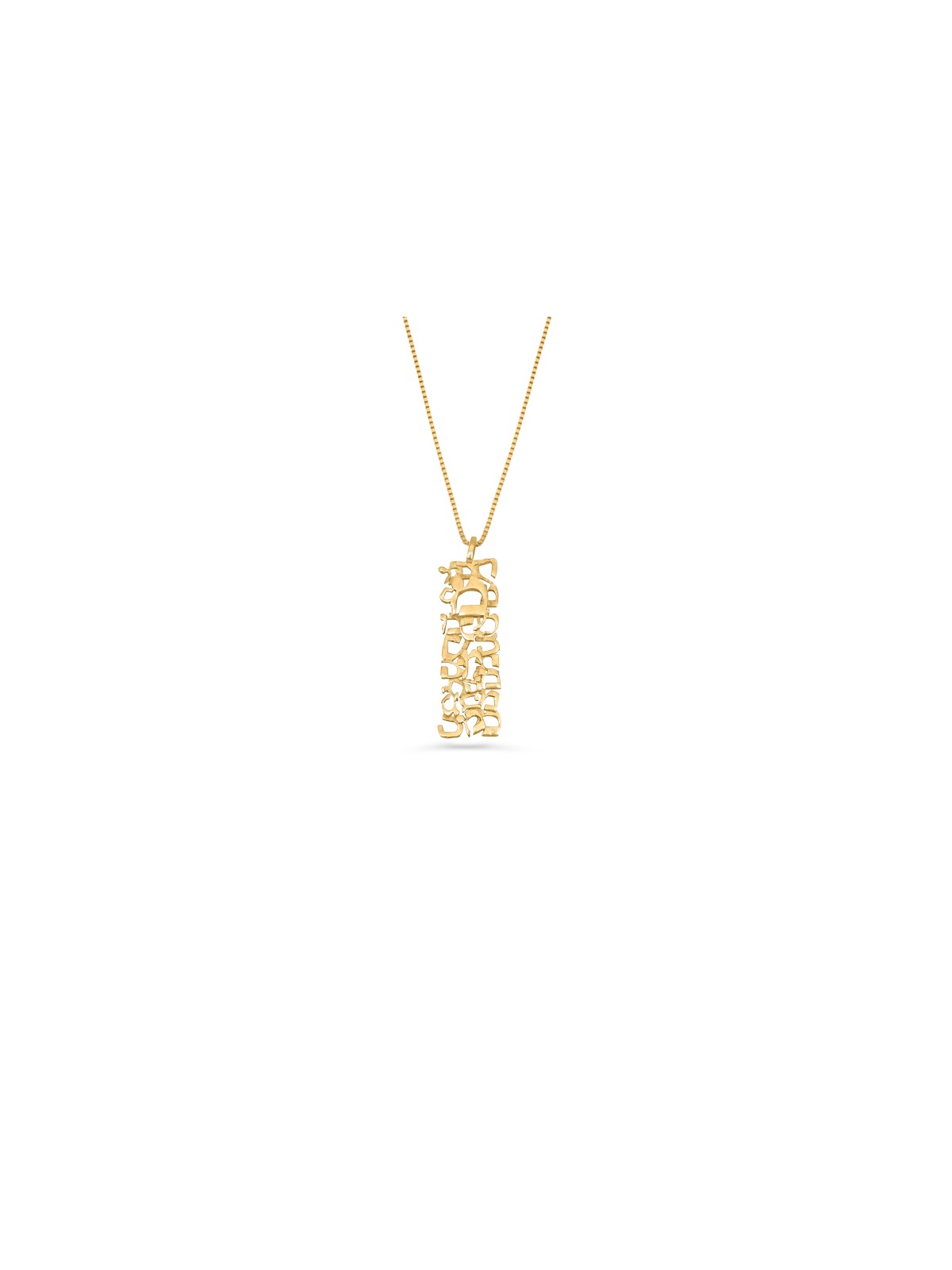 14K Gold Initial Stylish Necklace , Tu B'Av Gifts , Israeli Judaica