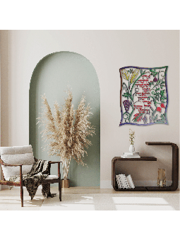 Colorful Shivat Haminim Metal Jewish Wall Hanging  , Jewish Home Bless