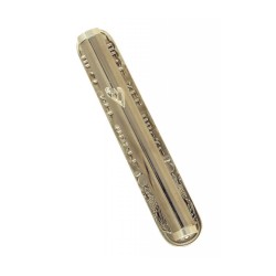 Round Silver color Blessing Mezuzah | Silver Mezuzah