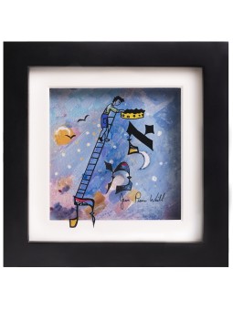 Beautiful "Truth" 3D Painting , Tu B'Av Gifts , Israeli Judaica