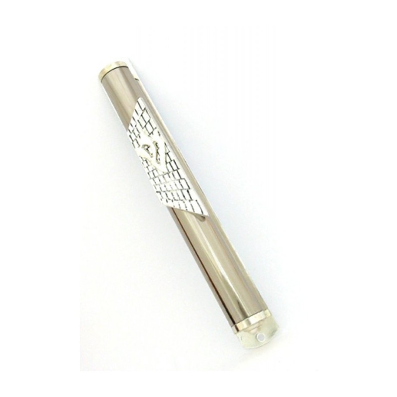 Silver Plated Jerusalem Western Wall Mezuzah | Silver Mezuzah