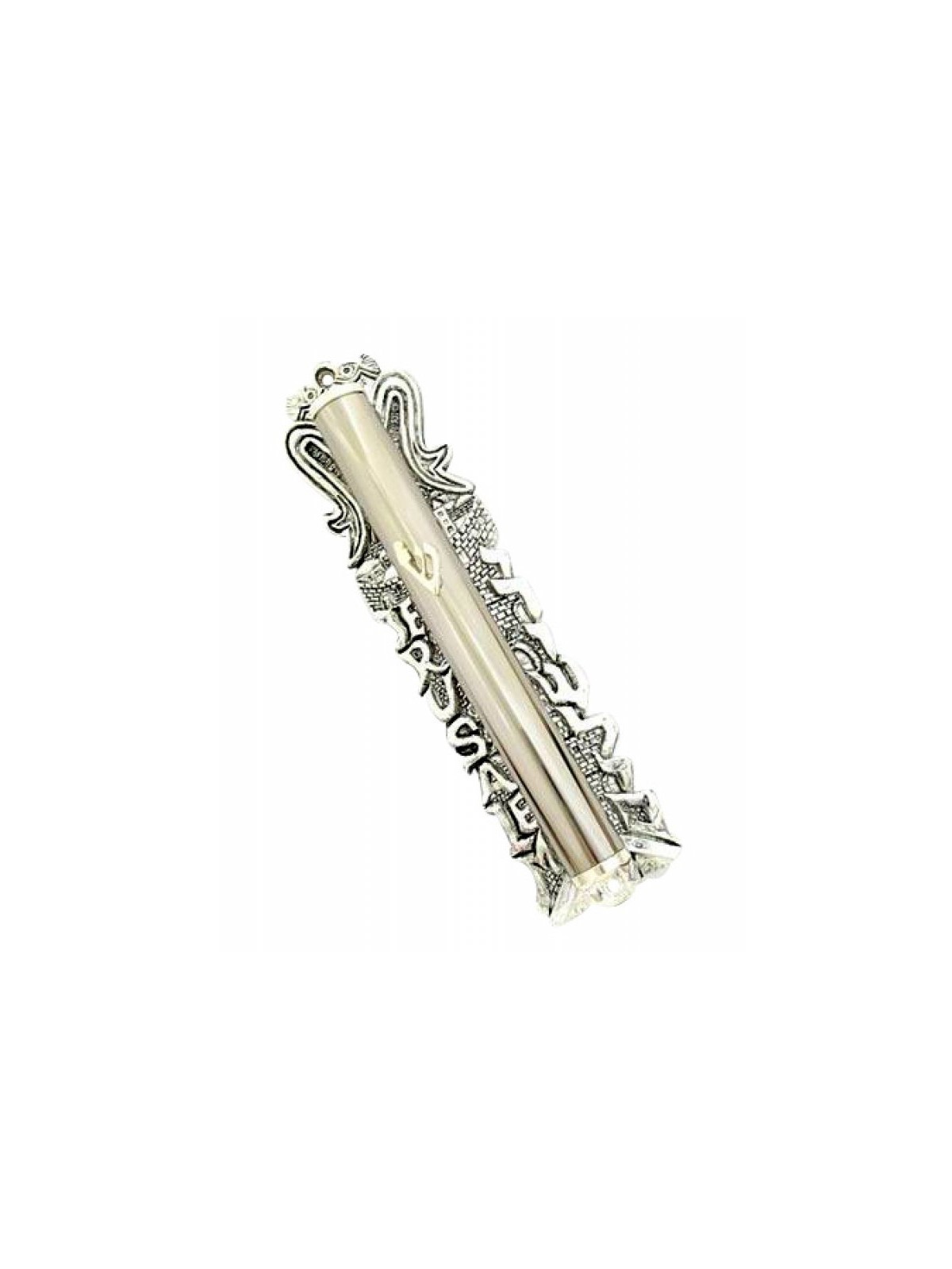 Silver Plated Jerusalem letter Mezuzah | Silver Mezuzah