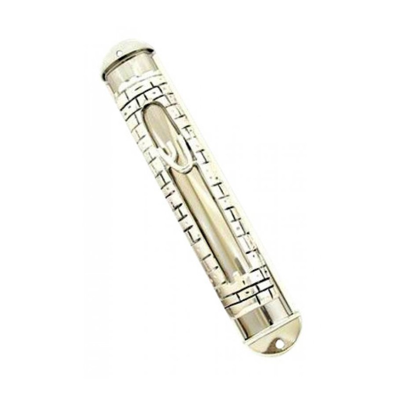 Silver Plated Jerusalem Wall Mezuzah | Silver Mezuzah