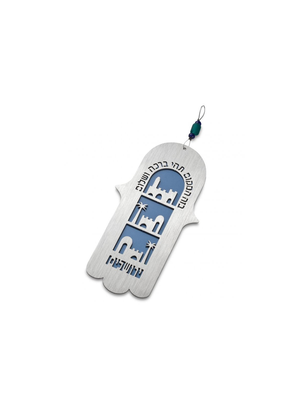 Adi Sidler Wall Hamsa and Hebrew Home Blessing with J... | Hamsa Hands