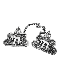 Flower Shape Chai Tallit Clips From Sterling Silve , Passover Gifts ,