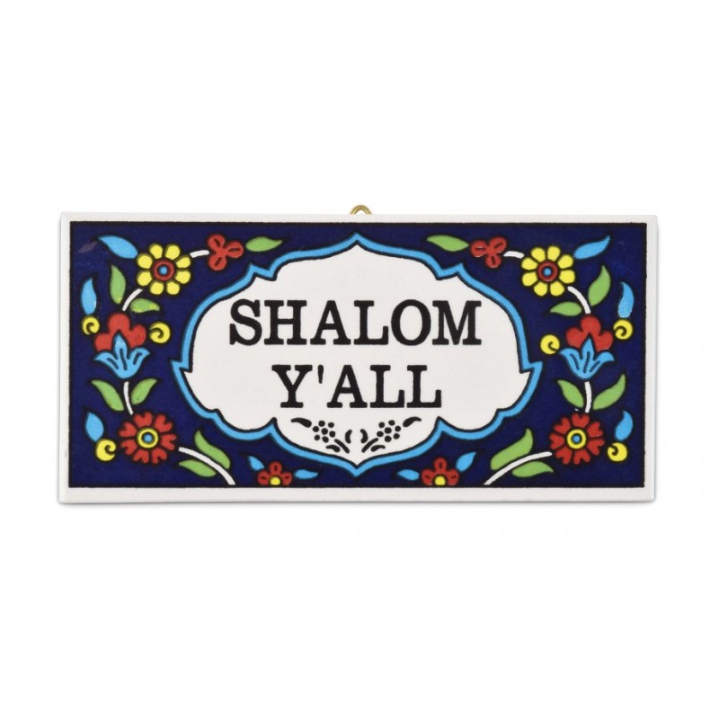 Ceramic Wall Plaque Armenian Floral Design Shalom YALL | Top Sellers