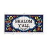 Ceramic Wall Plaque Armenian Floral Design Shalom YALL | Top Sellers