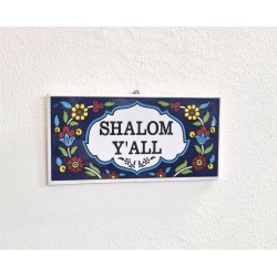 Ceramic Wall Plaque Armenian Floral Design Shalom YALL | Top Sellers