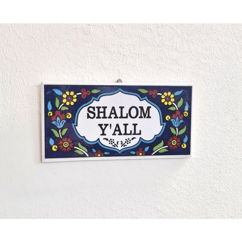 Ceramic Wall Plaque Armenian Floral Design Shalom YALL | Top Sellers