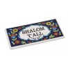 Ceramic Wall Plaque Armenian Floral Design Shalom YALL | Top Sellers