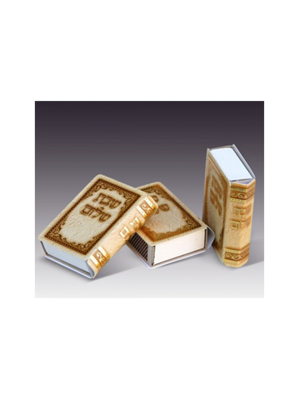 Elegant Shabbat Shalom matchboxes in pack... | Jewish Gift from Israel