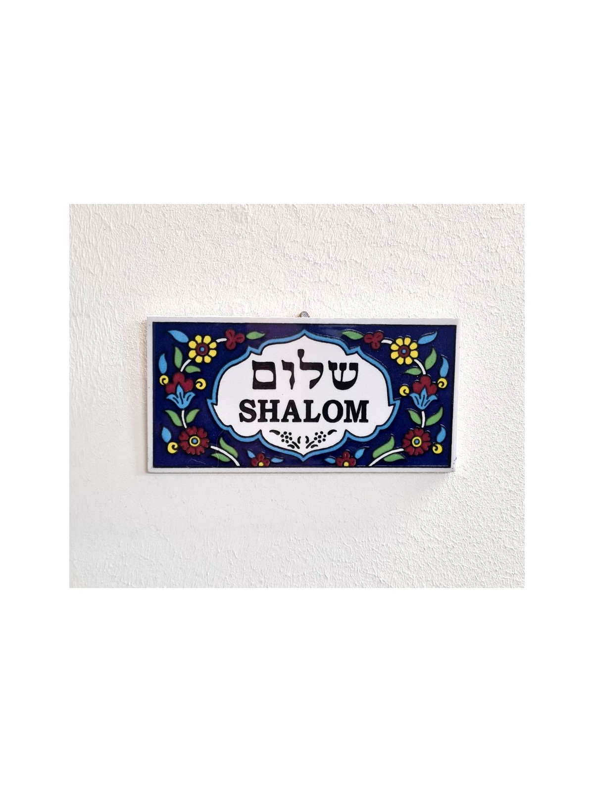 Ceramic Wall Plaque Armenian Floral Design Shal... | House Decorations