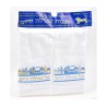 Pair of Hand Washing Netilat Yadayim Towels Blue... | Shabbat Articles