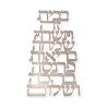 Dorit Judaica Home Blessing in Floating... | Floating Letters by Dorit